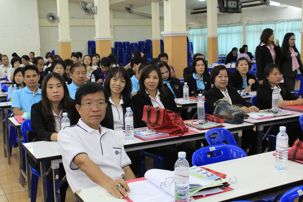 ภาพประกอบ 3